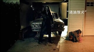 Physical exorcism, truth above all. All fear stems from insufficient firepower.