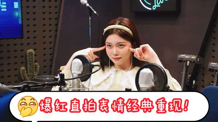 【Billie】☆Tháng Tưởng☆ Bản trực tiếp cực hot tái hiện biểu cảm kinh điển! «GingaMingaYo» STATION Z
