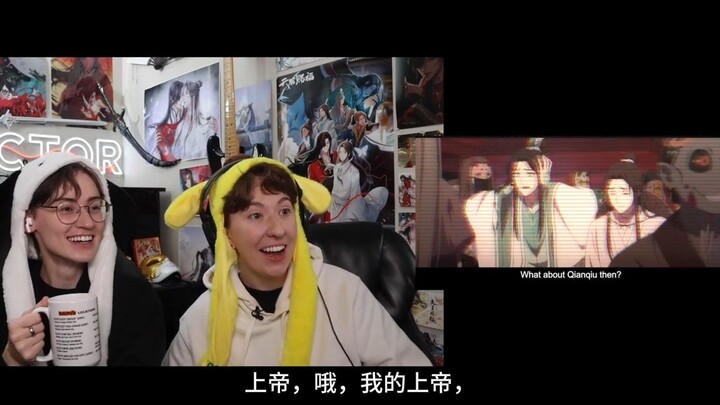 【机翻】小姐姐携女友看《天官赐福2》第二集