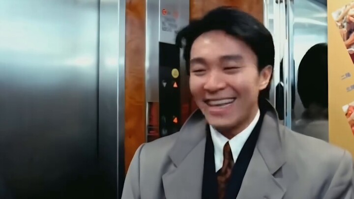 Danzai Party - A Great Challenge of Tacit Understanding? Fake anchors appear on Danzai Island, with 