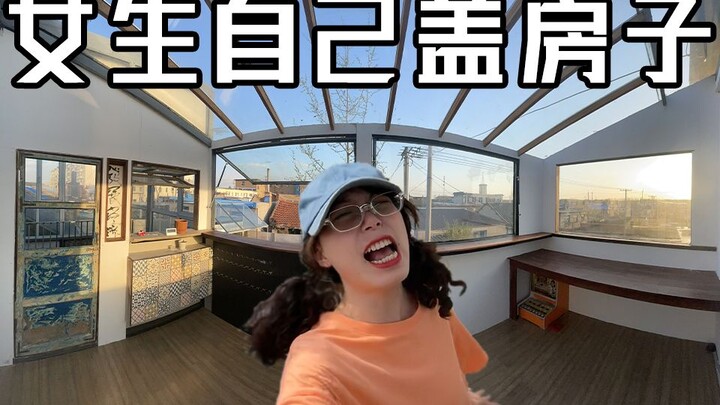 ครบจบทุกกระบวนการ!!! สตูดิโอวิชั่นครบวงจรในหมู่บ้านเสร็จเรียบร้อย!
