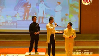 南开大学丨全网最还原上春山！
