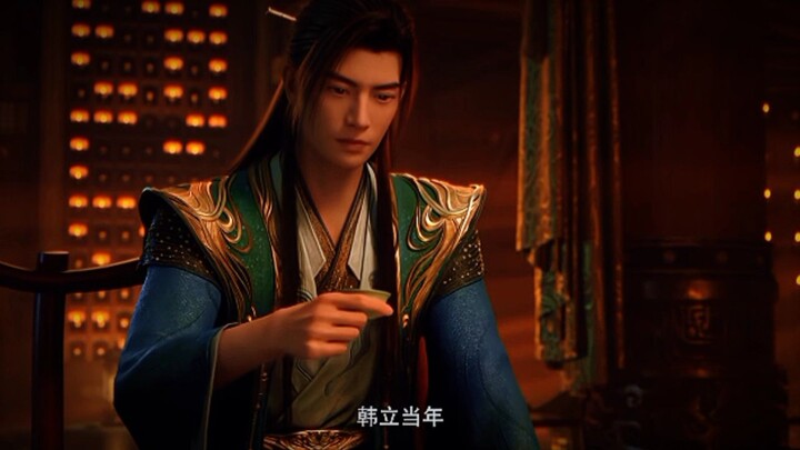 Preview A Records Mortals Journey To Immortal Eps 185