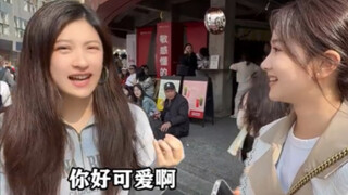 主动就会有故事…
