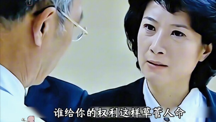 医院见死不救，没想对方是市委书记的孩子，这下院长惨了！