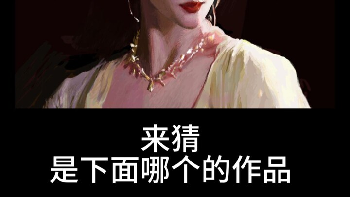 Điều này mà bạn cũng đoán được sao!!!??