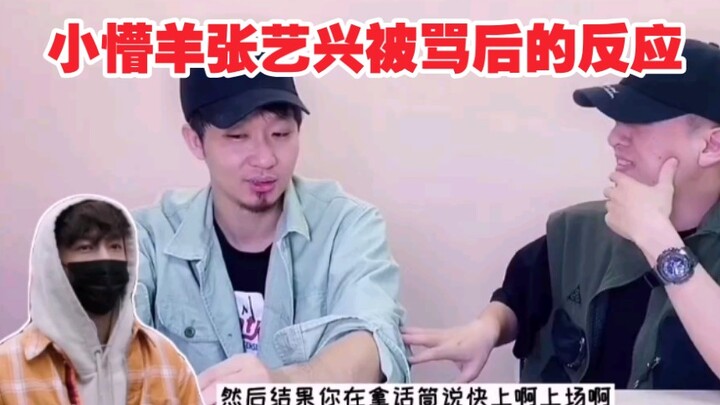 [Zhang Yixing] “Huh?” Are you “scolding” me? So fierce! Youth Asia Dance Practice Room
