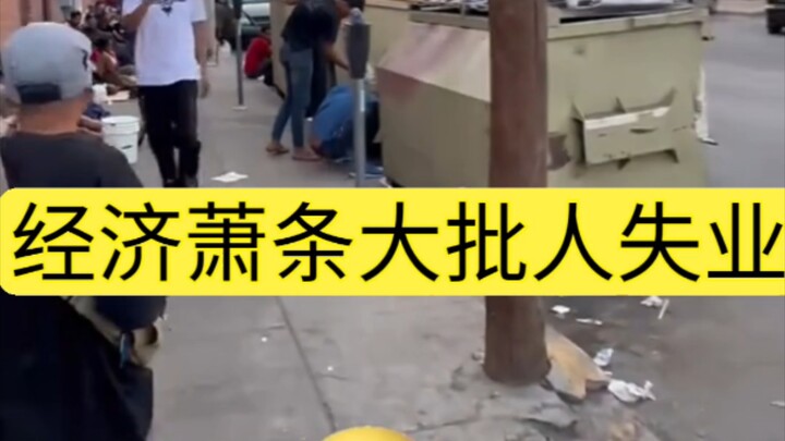 Chỉ có thể nói đây chính là phong thái của một cường quốc