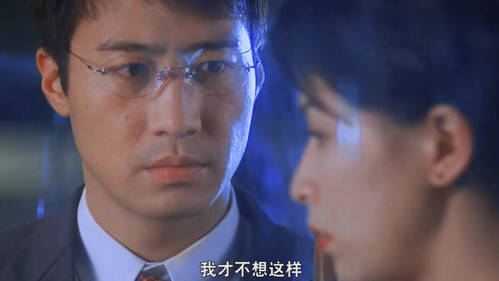 This movie tells us: without money, even dawn is no use!