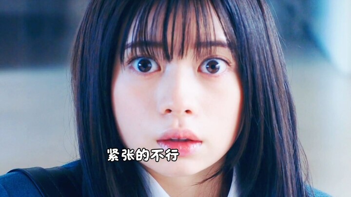 นึกว่าแค่ส่งไดอารี่ผิดไปแบบเข้าใจผิด ใครจะคิดว่าแท้จริงแล้วมันกลับเป็นความรักแอบชอบที่ต่างฝ่ายต่างเฝ