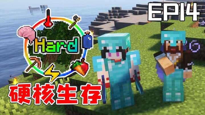 Survival Hardcore 14 - Tamat