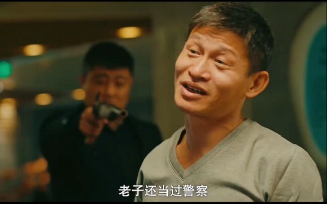 Nếu được giao nhiệm vụ trà trộn vào bên trong băng đảng ma túy làm điệp viên ngầm, bạn sẽ trụ được đ