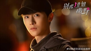 Destined to Meet You (Eps 09, Sub Indonesia)