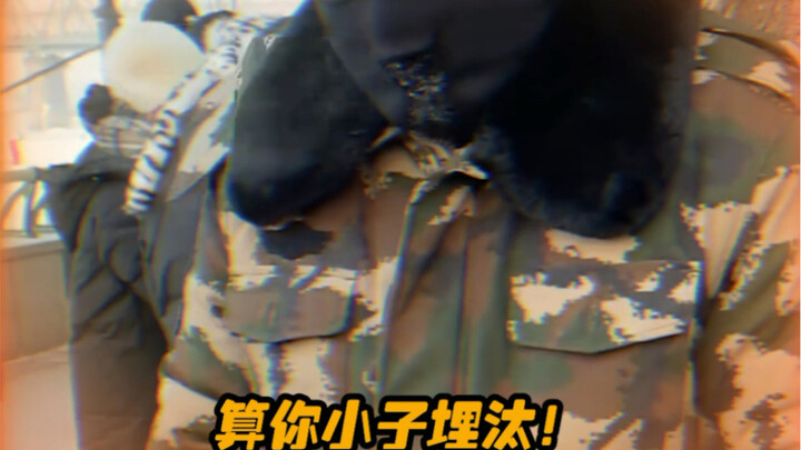 Harbin, it's so obvious whether you love me or not!