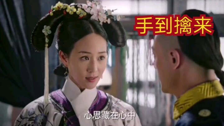 [Hailan Spin-off Cut] Hailan, who’s quickly back in favor after just a few words, is just like Siste