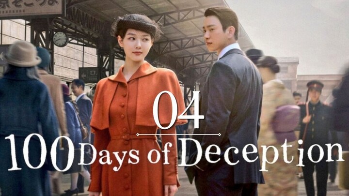 100 Days of Deception - Episode 4 [Eng Sub]