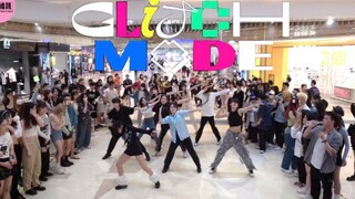 【NCT DREAM】Dàn sao KPOP đồng loạt bị treo máy tại chỗ?? Glitch Mode nhảy ngẫu hứng | Ai hát thì ngườ