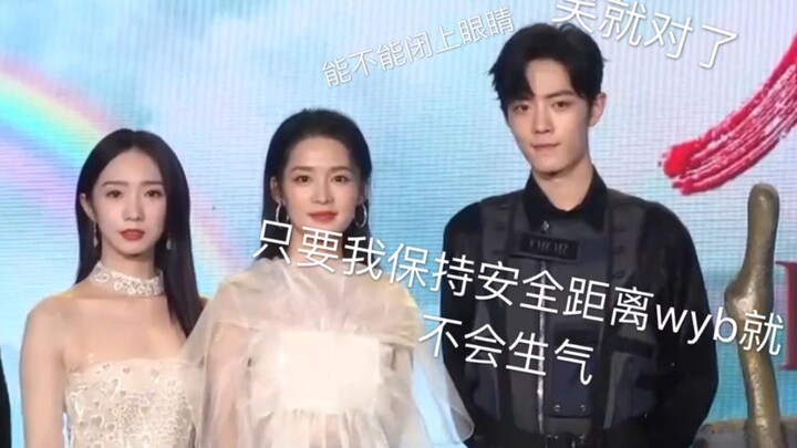 [Bo Jun Yi Xiao] Xiao: Sekalipun semangkuk airnya rata, saya tetap harus pulang untuk membujuk pasan