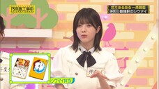 250629 Nogizaka Under Construction #520 Sub Indonesia