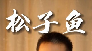 Ini ikan peliharaan yang baru saja kubeli～ Kenapa kamu bisa pergi begitu saja!