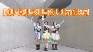 Versi 3 pemain.KU-RU-KU-RU Cruller!Aqours Monster Strike Track