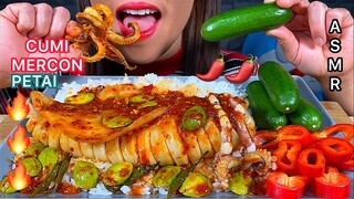 EATING CHILI SQUID BITTER BEANS *CUMI OSENG MERCON मिर्च स्क्वीड और चावल ASMR