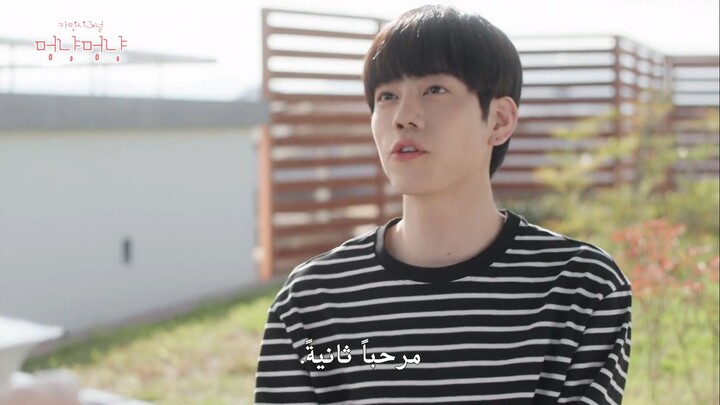 Woof.&.Meow.–.Do.You.Love.Me.S01E05.1080p.WEB-DL