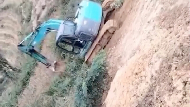 Tốt nghiệp Lan Tường