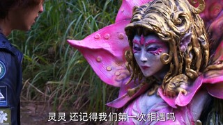 端木得知原来灵灵就是那只欧克瑟