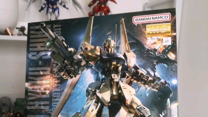 MG Hyakushiki Gundam, a machine every modeler should have