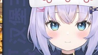 Old London’s critical review of London food [B limited cooked meat | Shizukou]