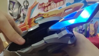 การปรากฏตัวของแผงลอยริมถนนพร้อมการเล่นเกมชั้นยอด? !อุปกรณ์ประกอบฉากเชื่อมโยงการทำงานคู่ที่ไม่เคยมีมา