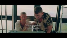 007 Road to a Million (2023) 007 เส้นทางสู่เงินล้าน EP 4 [ซับไทย]