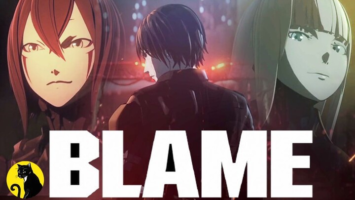 【BLAME】冷门神作！贰瓶勉不只有希德尼亚骑士哦！