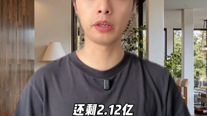จำนวนประชากรที่ยังมีชีวิตอยู่ของประเทศเราในปัจจุบัน