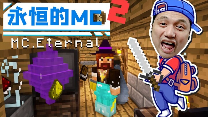 التحوّل العملاق الذاتي، عالمي الأبدي: البقاء في ماينكرافت، الموسم الثاني، الحلقة 20