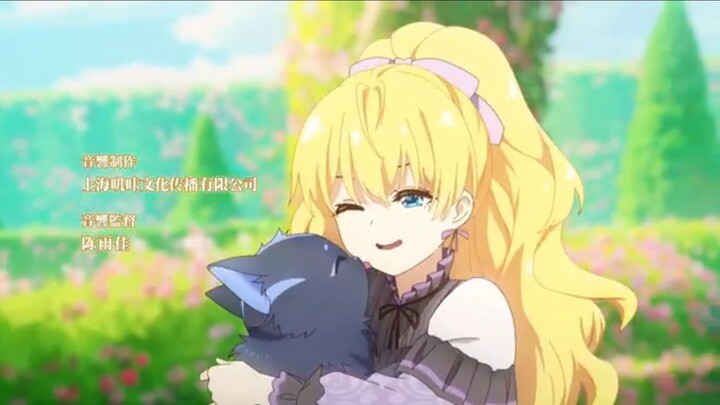 Mofa Gongzhu de Xiao Fannao [Eps 06]