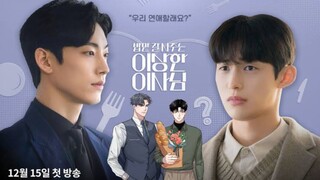 The Director Who Buys Me Dinner Episode 1 English Sub