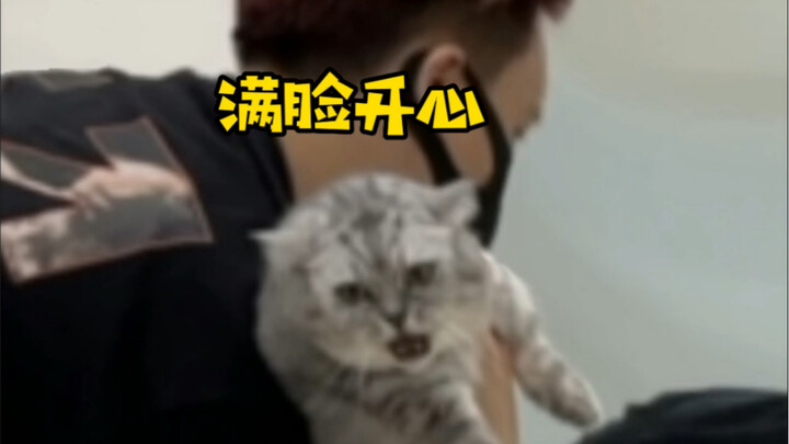 When my friend came over to feed my cat but didn’t know we have security cameras at home…