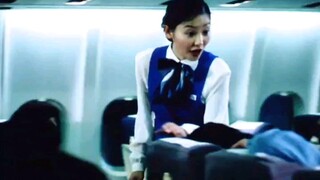 飞机发生故障，空姐竟要求乘客脱掉袜子，随时准备迫降