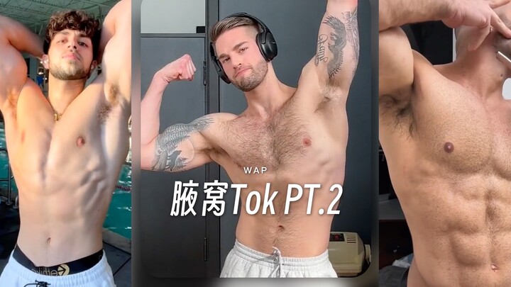 แค่ไม่เห็นด้วยก็ยกมือ PT.2