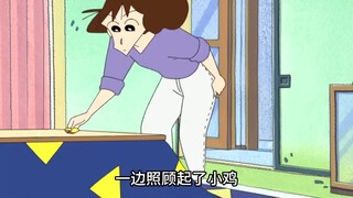 小新只是让美伢帮忙养电子鸡，没想到她却成了重度网瘾用户#蜡笔小新 #动漫