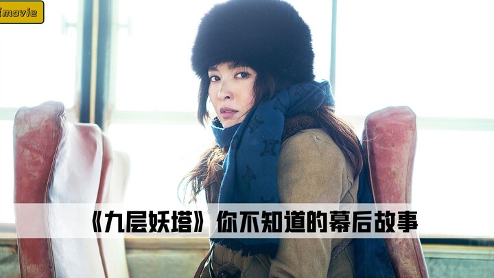 Bộ phim lố bịch nhất trong lịch sử điện ảnh, vướng nhiều vụ kiện nhất, bị chỉ trích thậm tệ nhất: “C