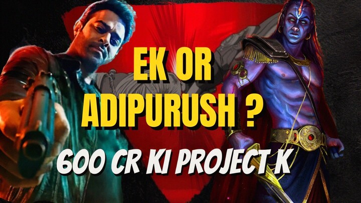 Prabhas Playing the 'Lord Vishnu' in project-k ? | Prabhas Ki Upcoming Movies project-k