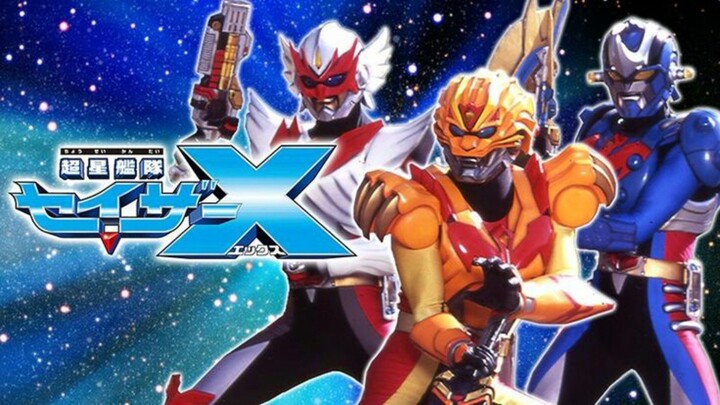 Chousei Kantai Sazer-X 2005 (Episode: 19) Sub-T Indonesia