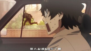 你管这叫60岁大叔！
