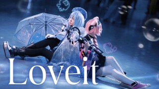 来看水月和澄闪超可爱的《Loveit》舞台版！是4.30武汉的梦乡宅舞舞台｜明日方舟双人cos翻跳