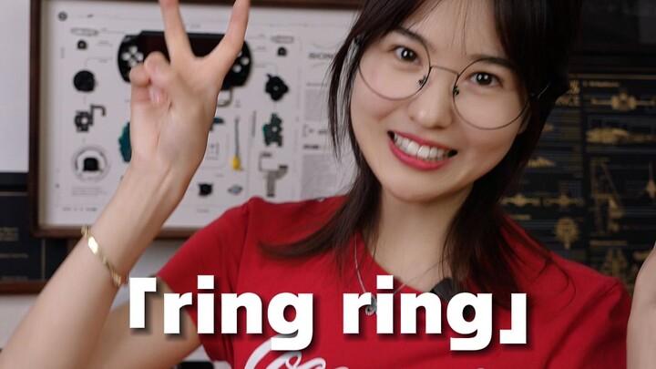 إلى قلب من وصل الجرس؟