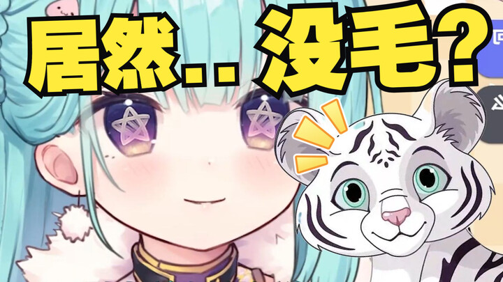 广东人在北方澡堂的奇闻！！