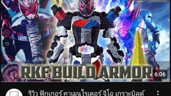 ชช